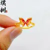 Artículo popular para transmisiones en vivo: Anillo de mariposa liso de cobre chapado en oro para mujer, ajustable, moderno y versátil, adecuado para el dedo índice o como anillo de cola
