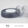 Cinta de Gasa de Nieve de 2 cm Rosa Material para Manualidades Lazo Accesorio para el Cabello Cinta para Empaquetar Sombreros Venta al por Mayor Hecho a Mano