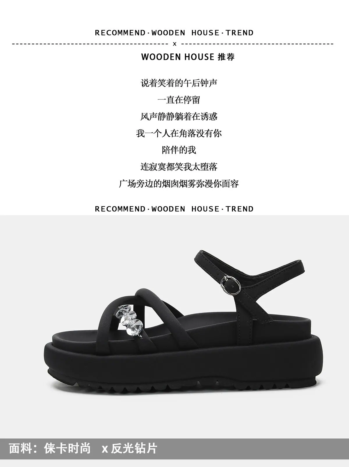 详情-1_02.jpg