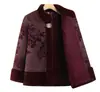 Chaqueta de Algodón Acolchada de Invierno para Mujeres Mayores, Abrigo Engrosado para Madres de 70-80 Años