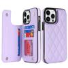 Funda de Teléfono Estilo Chanel Pequeña para iPhone 18 Pro Max Transfronteriza 16E Anticaídas Adecuada para Teléfono con Ranura para Tarjeta Apple Funda de Cuero