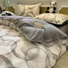 Juego de ropa de cama de cuatro piezas de algodón puro cepillado Clase A, ropa de cama de algodón de alta gama, funda de edredón gruesa, juego de tres piezas para estudiantes, sábana plana y sábana bajera