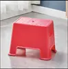 Taburete Pequeño Personalizado Banco de Plástico Taburete Infantil para el Hogar Taburete con Goma Antideslizante para Pies Baño de Bebé Taburete Bajo Taburete de Baño