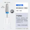 Cabeça Redonda de aço tungstênio dente cruzado cabeça de polimento para unhas broca para remover unhas remoção de pele morta ferramenta para unhas com broca para máquina de unhas