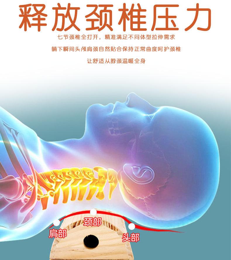 豫艾之春-实木颈椎枕-详情-王宇飞_04.jpg