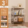 Estante de Armazenamento de Chão Estilo Japonês com Eixo Ótico, Estante de Livros, Estante de Armazenamento para Micro-ondas de Cozinha, Prateleira Simples para Sala de Estar em Casa