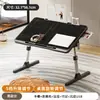 Mesa pequeña plegable y ajustable para usar en la cama, con escritorio giratorio, adecuada como escritorio para computadora, mesa de estudio para estudiantes o mesa para ventana de rincón.