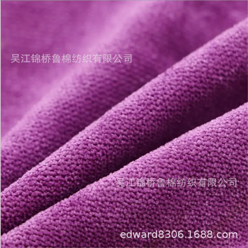 灯芯绒平绒.JPG