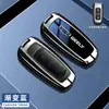 Para Conjunto de Chaves Geely Novo Boyue Binyue GL Emgrand GS Vision S1X3X6 Chave Fashion Conjunto Estojo Metálico Fivela