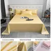 Sábana de cama Tencel 200s, pieza individual, funda de edredón de seda de alta gama, funda de almohada de seda helada, juego de tres o cuatro piezas, artículo de verano