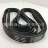 Venda quente transfronteiriça 8PK1444 3288790 cinto Cummins
