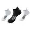 Calcetines Deportivos para Hombre Calcetines Cortos Primavera y Verano Desodorantes Engrosados con Base de Toalla Profesionales para Maratón Senderismo Correr Antideslizantes
