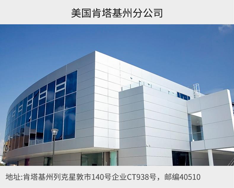 热转印_14.jpg