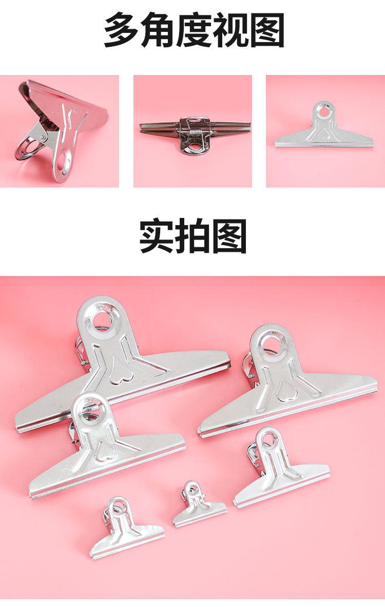 详情页01_05