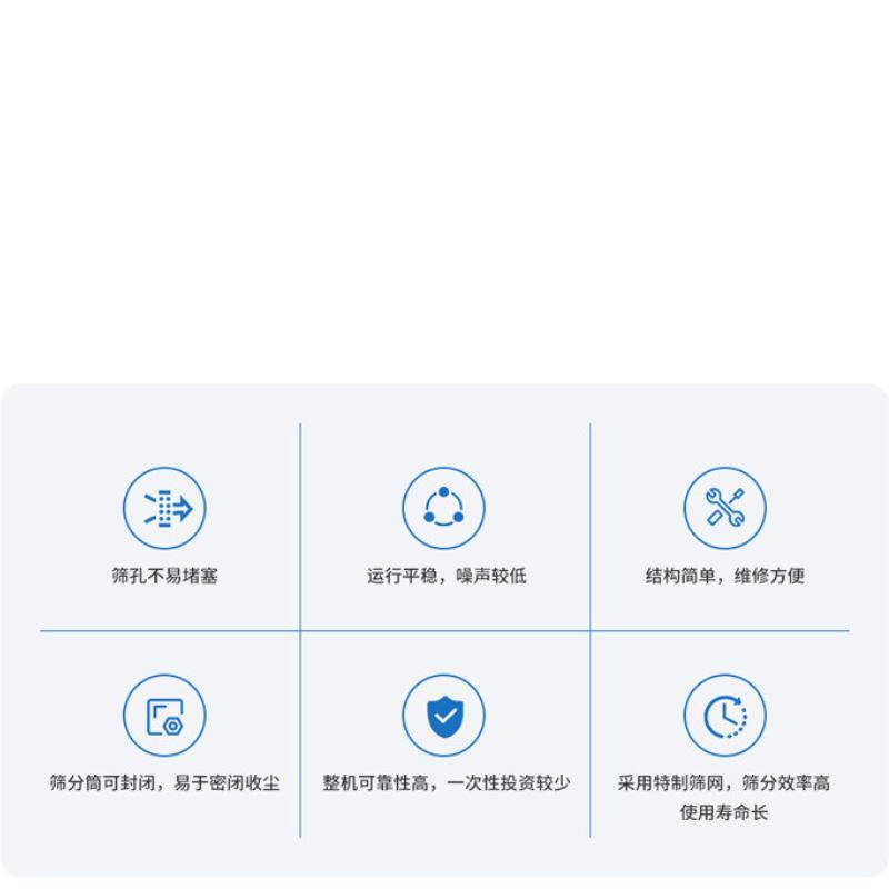 2 (2).png
