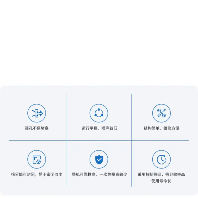 2 (2).png