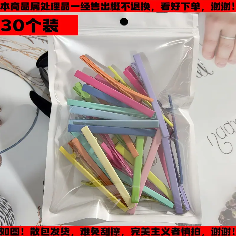 0487E7FBA940A4D8EDE5115D62F390