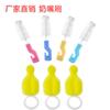 Cepillo para biberones colgante de comercio exterior, cepillo para pezones, cepillo para limpiar pezones, cepillo para tazas, cepillo para tazas brillante, cepillo pequeño 5089