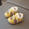 Zapatos Birkenstock para Bebé de Cachorro de Dibujos Animados Zapatos de Algodón para Niños con Forro Polar Nuevos de Invierno Zapatos Tipo Frijol para Niños Pequeños Zapatos para Niños Pequeños