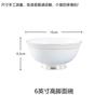 Jingdezhen Cerámica Ósea Pintada a Mano con Oro Vajilla Incrustada en Oro Blanco de Jade Plato Simple Tazón Plato Cuchara Palillos Tazón de Sopa Vajilla para el Hogar diy