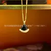 Cadena para Clavícula Baojia con Forma de Abanico Full Diamante Plata Pura No se Desvanece Lujo Ligero Nicho Madreperla Blanca Ágata Roja Collar de Falda Grande para Mujeres