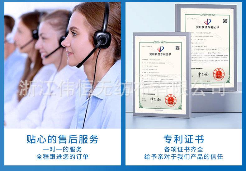 详情页2号_04.jpg