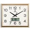 Reloj de Pared Grande Cuadrado de Moda POWER Overlord Reloj de Pared Moderno para Sala de Estar Silencioso Calendario Reloj de Pared 0570-8270