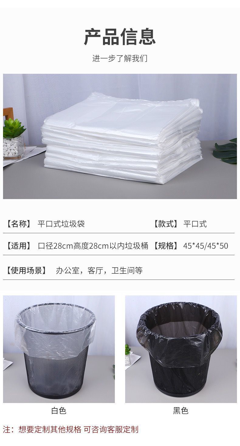 QQ图片20220905091913