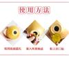 Fábrica de Huevos Dorados de Xinjiang Urumqi Hami Tacheng Celebración de Entrega Accesorios para Lotería Romper Huevo Dorado Apertura Reunión Anual