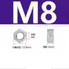 Tuerca Hexagonal de Acero Inoxidable 304 Tuerca Hexagonal de Acero Inoxidable 201 M2 M2.5 M4 M5 M6 M8 M10 M12-M36