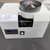 Accesorios para Máquina de Bordado por Computadora Máquina Bobinadora Automática Daikin Máquina Bobinadora Automática Inteligente