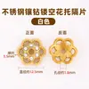 Contas Espaçadoras Quadradas Flor de Aço Inoxidável com Strass para Pulseiras Colares Brincos DIY Acessórios para Pulseiras de Cristal
