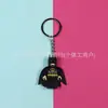 Llavero Marvel Batman Accesorios de los Vengadores Llavero Bloques de Construcción Colgante de Kt Cat
