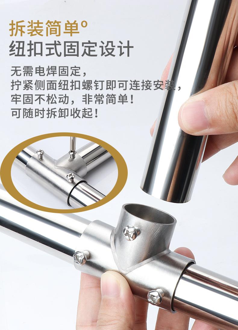 不锈钢管连接件详情页_04.jpg