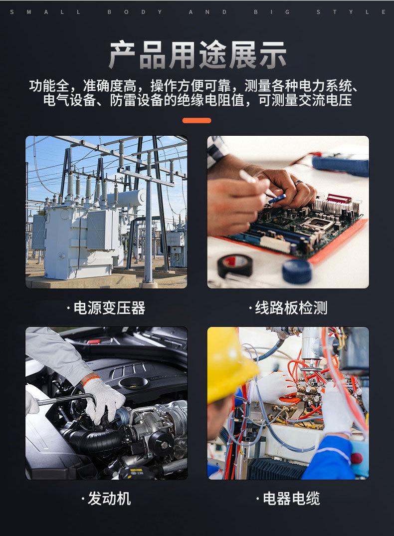 xqt_01_03.jpg