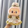[Solo Ropa de Bebé] Ropa de Reemplazo para Muñeco de Peluche de Vinilo Labubu de 38 cm Falda Mokoko para Muñeco Labubu