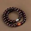 Pulsera de Doble Círculo de los Doce Signos del Zodíaco de Jade Negro Bodhi para Hombres y Mujeres, Raíz de Bodhi Pulida Finamente Fuente de Fábrica
