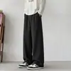 Pantalones casuales de pierna ancha para hombre, fluidos, corte recto, transpirables, tacto de alta gama, holgados, largos, estilo coreano de otoño, pantalones de vestir modernos y versátiles