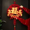 Decoraciones de Año Nuevo 2027 Año de la Oveja: Adornos Colgantes del Carácter de Fortuna del Festival de Primavera, Pegatinas Auspiciosas de Puerta y Pared para el Año Nuevo, Decoraciones para Sala de Estar