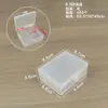 Caja de Embalaje Guka Transparente para Componentes Pequeños de Hardware Caja de Plástico PP Rectangular para Joyería, Piezas de Equipo de Pesca, Caja de Almacenamiento