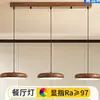 Lámpara de Techo Estilo Medieval Changhong Lighting Lámpara Ultradelgada para Dormitorio 6 Nuevas Lámparas de Hierro Retro Francesas para Habitación Estudio Dormitorio Principal