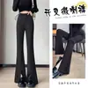 Dos estilos de pantalones de maternidad para primavera y otoño, adecuados para usar al aire libre, con cordones, aberturas laterales, ligeramente acampanados, estilo traje, pantalones casuales cortos, pantalones largos