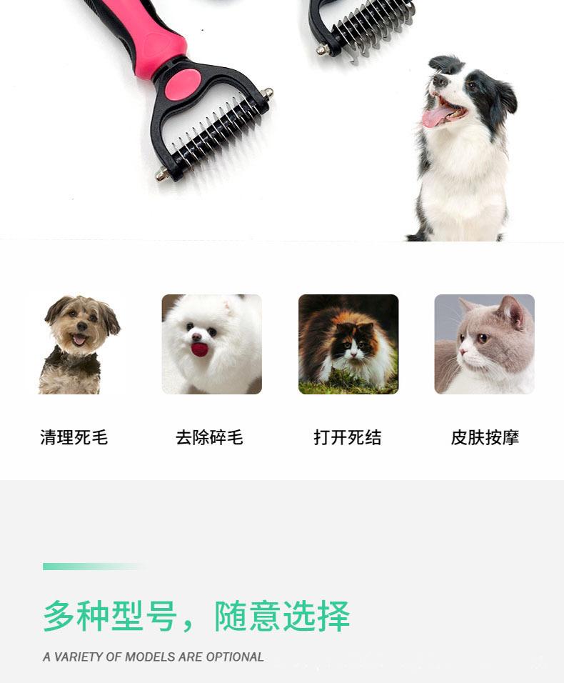 详情-6.jpg