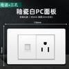 Tomada Padrão Americano 15A Padrão Taiwanês 110V Painel de Interruptores Padrão Americano com Tomada de Parede USB para Uso Doméstico Painel Branco Estilo Americano