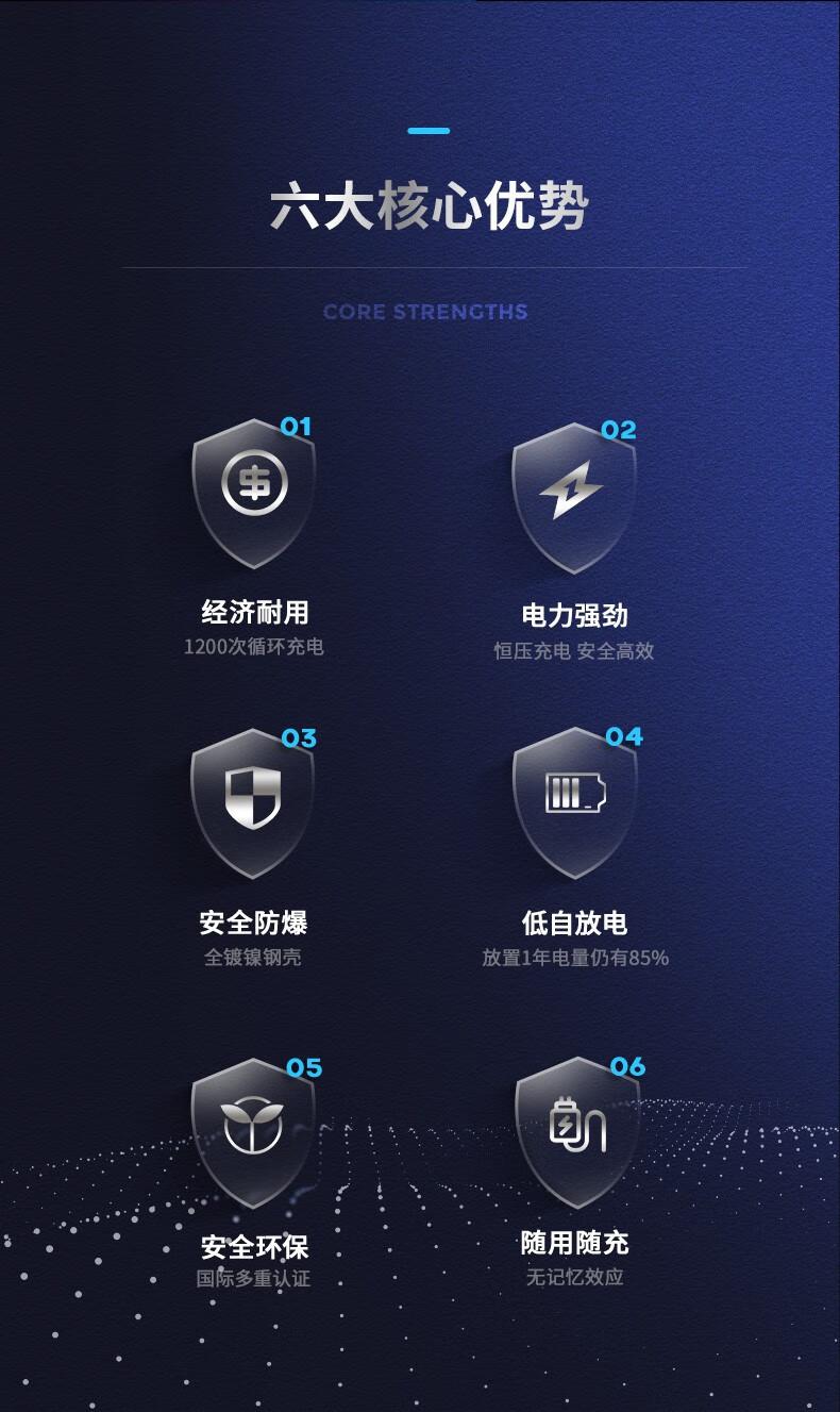详情-07.jpg