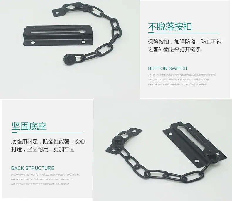 602链条黑色9.jpg