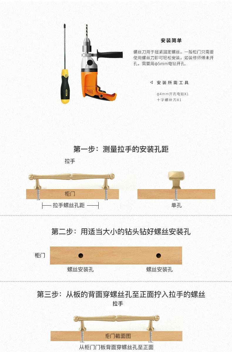 详情 (34).jpg