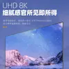 Adaptador HDTV 2.1 Macho a Hembra Uhd8K Alta Definición 180 Grados para Extensión de Conector de Salida de Video de Computadora Set-Top Box