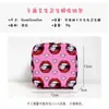 2026 Nueva Bolsa Multifuncional Portátil Estilo Fresco Estampada para Guardar Artículos Menstruales Bolsa de Transporte para Compresas Sanitarias