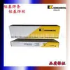 Alambre tubular con núcleo de fundente resistente al desgaste Shanghai SitaLi Multipass104 Multipass105 Multipass107
